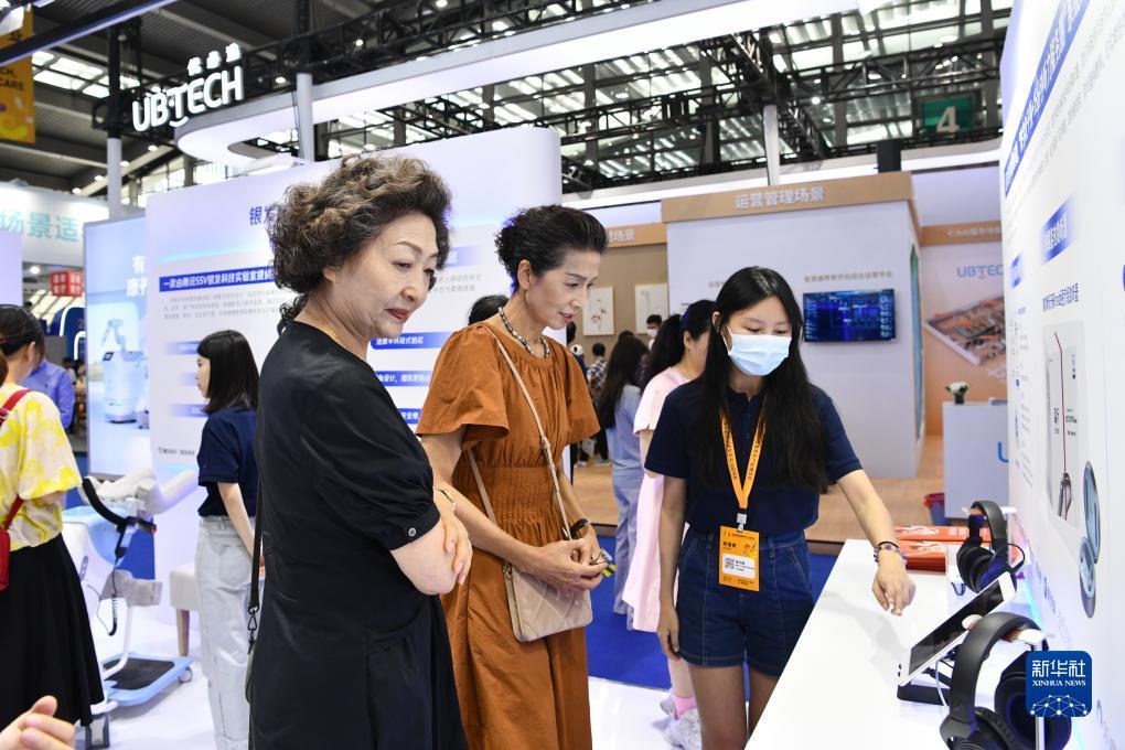 威尼斯07799.com